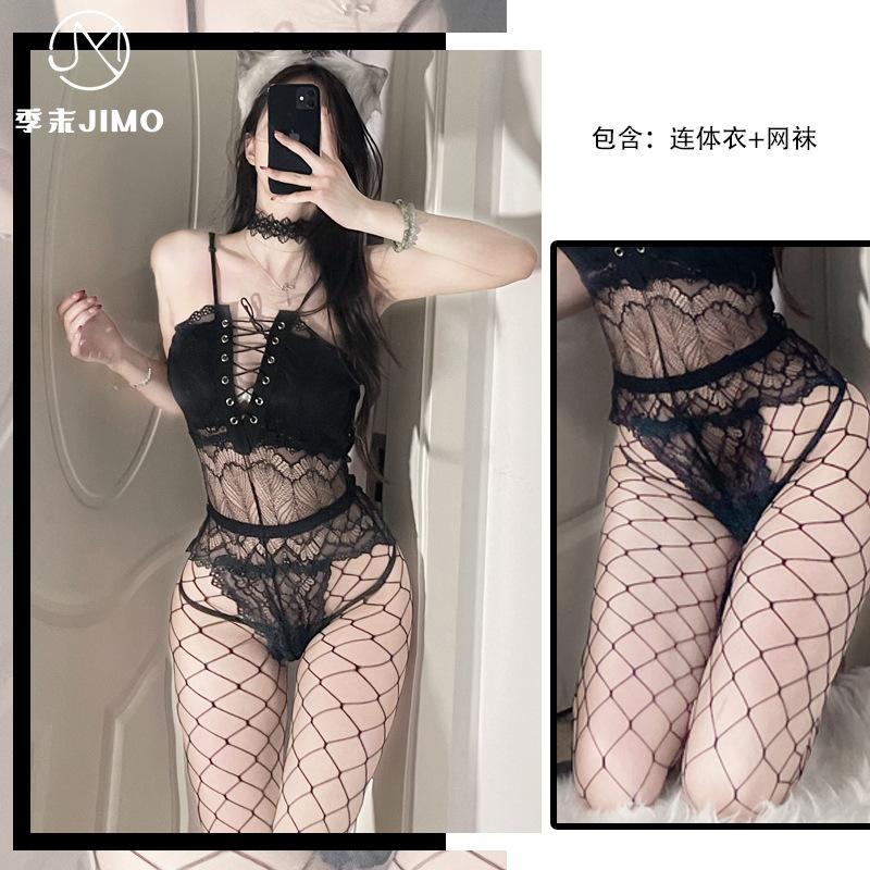 Sex underwear, sexy transparent lace one-piece clothes, free-to-take open crotch uniform temptation suit, hollow
