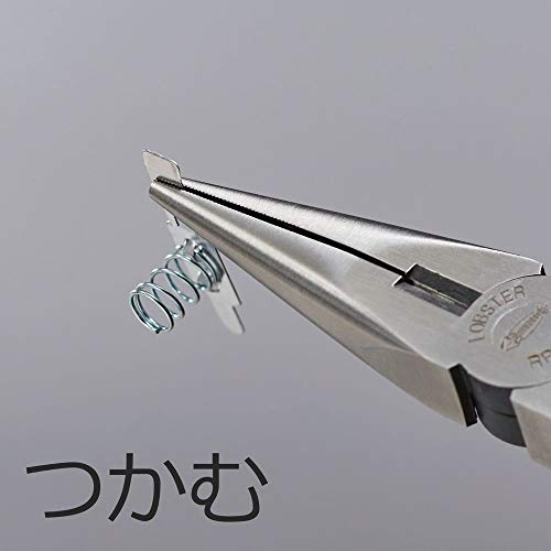 LOBSTER Long Nose Pliers J150RS