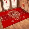 Festive Red Wedding Entrance Mat: Water-Absorbing, Anti-Slip Door Mat