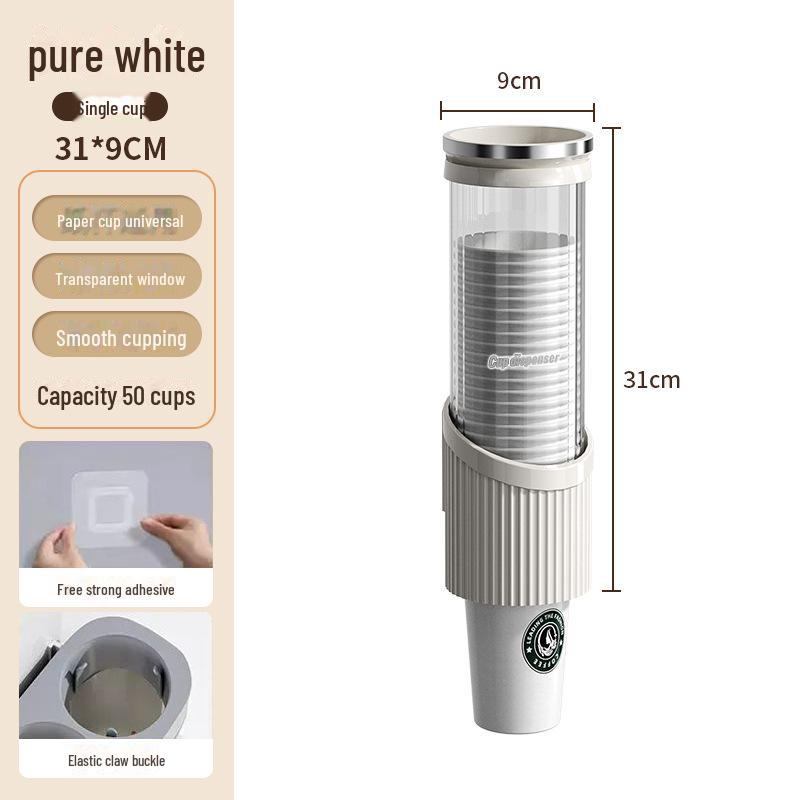 Wall-Mounted High-End Paper Cup Holder and Dispenser