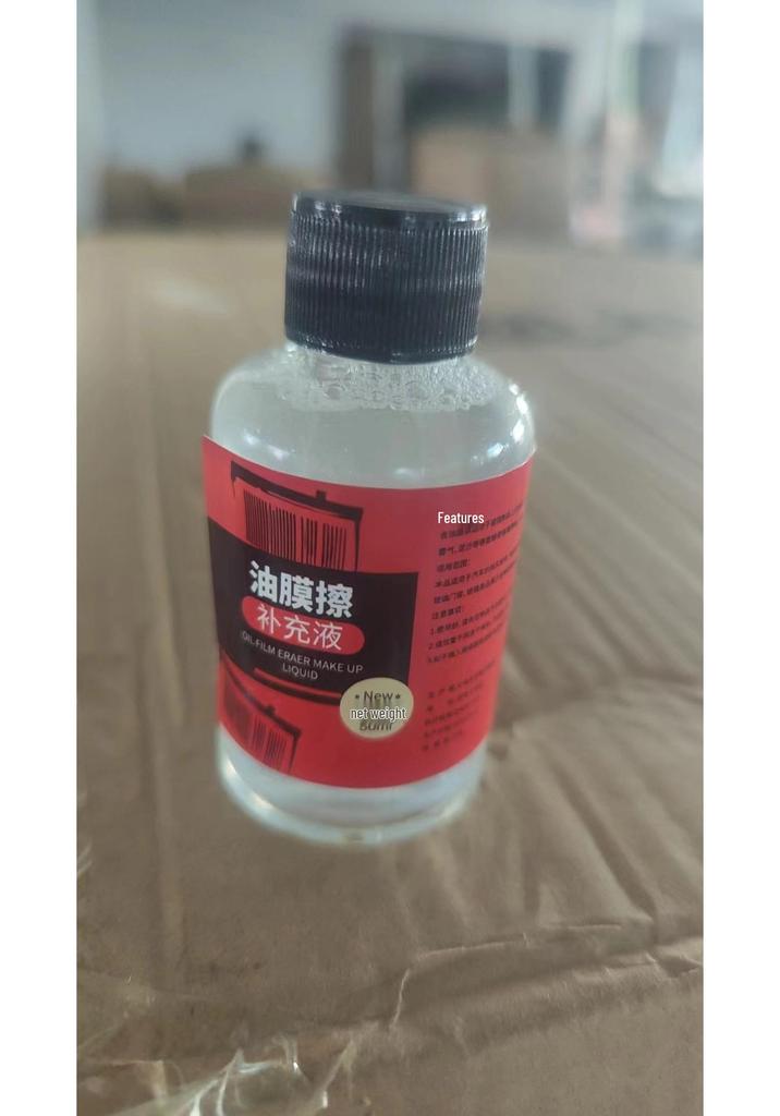 Hot-Selling Multi-Functional Car Glass and Oil Film Cleaner Brush