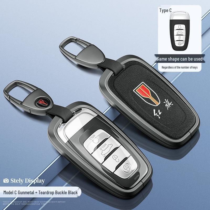2024 Alloy Key Cover for Hongqi Models HS5, H5, H9, HS7, H7, EQM5