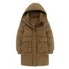 Women's Winter Down Coat: Simple, Long-length, Thick and Warm Jacket