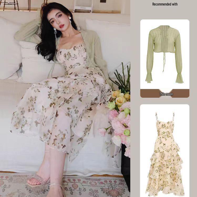 

Elegant Forest Series Green Floral Strappy Dress & Cover-Up Set XS [under 95 lbs]