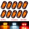10PCS Warning Light LED Diode Light Trailer Truck Orange White Red LED Side Marker Lamp 66x7.5mm