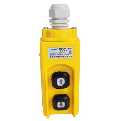 TNHA TNHA1-21D Rainproof Electric Hoist Crane Driving Pushbutton Switches Up Down 5A 250V