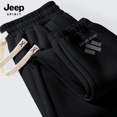 Pantaloni – Pantaloni e pantaloncini capri