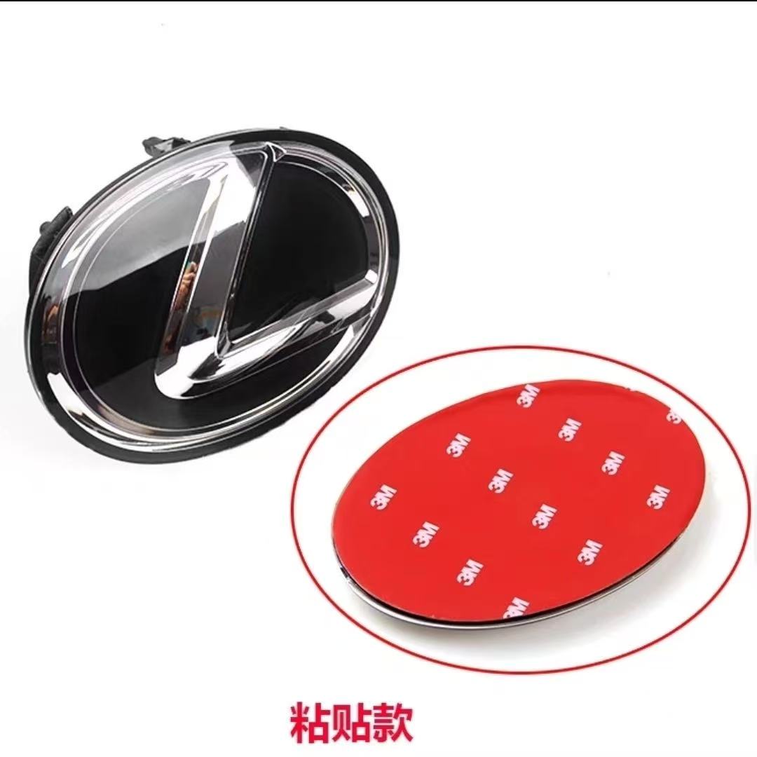 

13/16.3/17.5cm No Acc Radar Emblem Sticker for Lexus Front & Rear Trunk Badge Fit CT200H IS250 ES GS UX RX IS GX470 RX400 ES200
