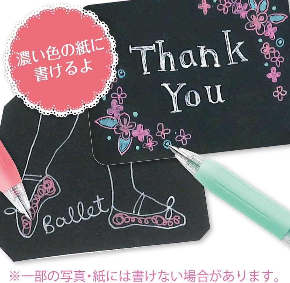 Zebra Sarasa Clip Gel Ballpoint Pen Milk Color Set N 0.5mm 8-Color JJ15-8C-MK-N