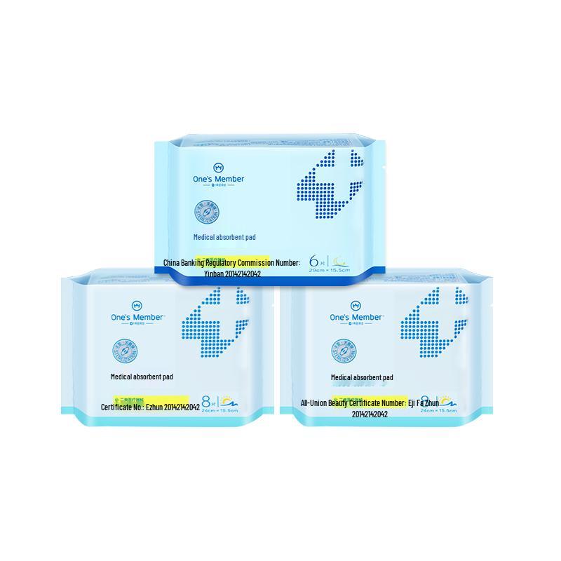 

Медичні абсорбуючі прокладки для членів One, стерильні