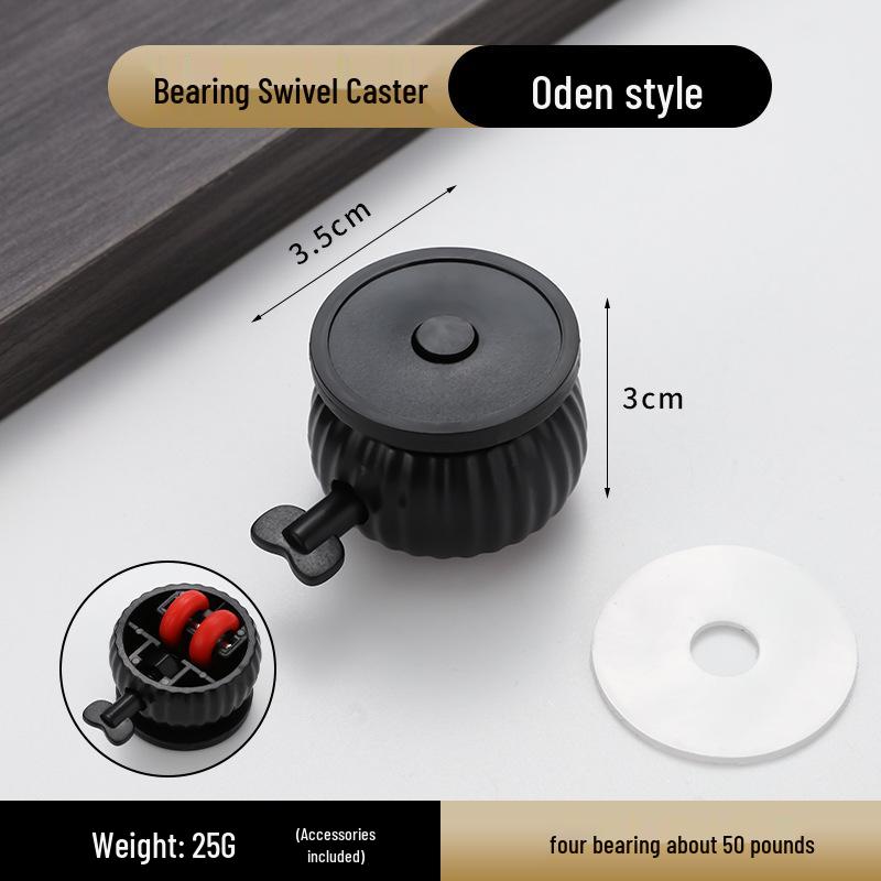 No-Punch Adhesive Universal Wheel Casters: Mobile Ball Bearing Wheels for Household Use