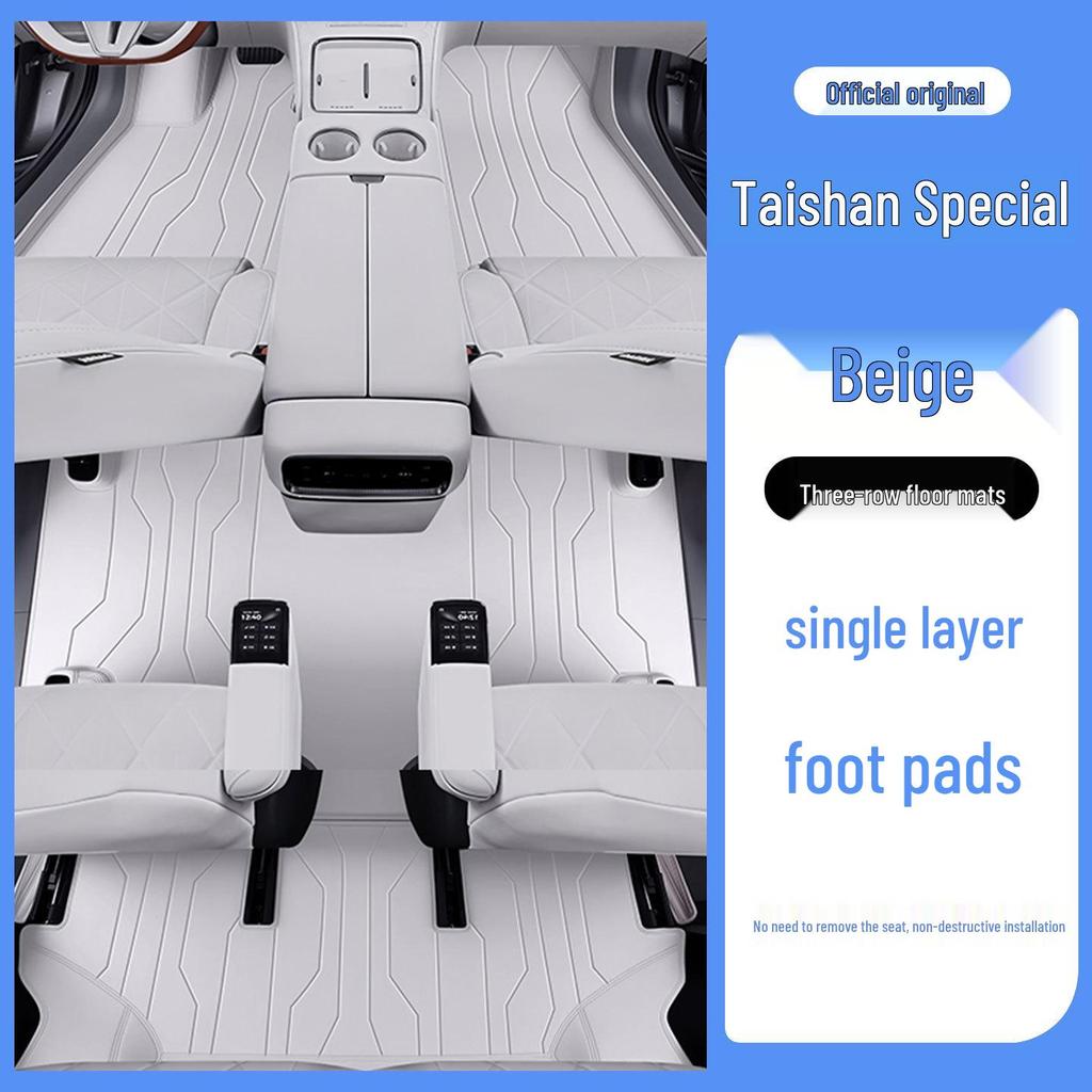 Voyah Tianshan Full Coverage Car Interior and Trunk Mats
