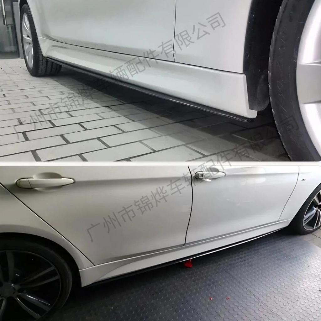 Glossy Black Carbon Fiber Side Skirts with Aero Surrounds for 12-19 BMW 3 Series F30 F31 MP Models.