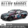 1:24 BMW M4 G82 No.35 Track Sports Coupe Alloy Metal Diecast Model Car Home Trendy & Desktop Display Ornament Birthday Gift Toys