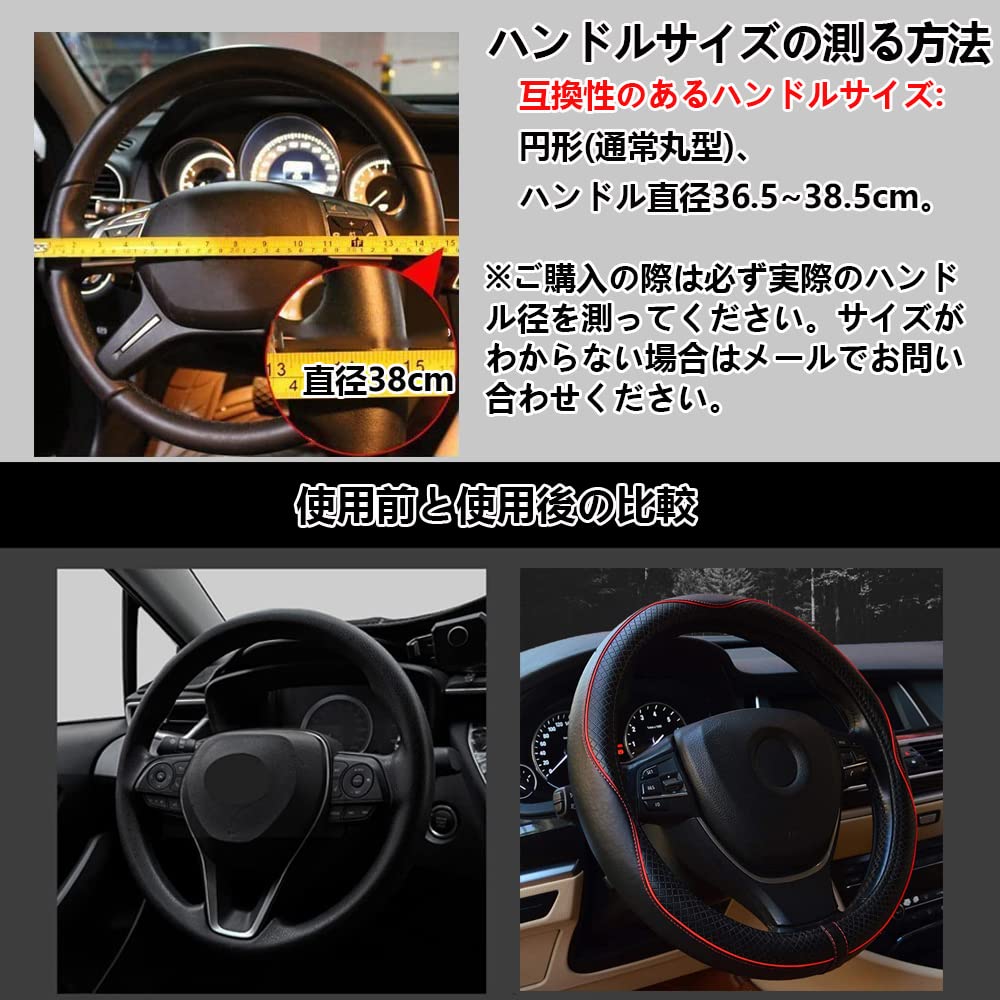 Hengshao Lenkrad Klein Original Passt für Kei und Standard Universeller Lenkradschutz mit Blau 3D Bequem zum Antibakteriellen und Geruch