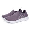 Fashion Women's Slip-On Flat Bottom Shoes Breathable Mesh Upper Cross-Border Knitted Casual Footwear Low Heel Non-Slip Comfortable
