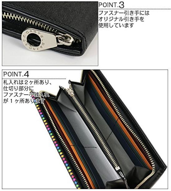 Castelbajac Arch 074615 Round Zipper Long Wallet with Coin Purse, Black