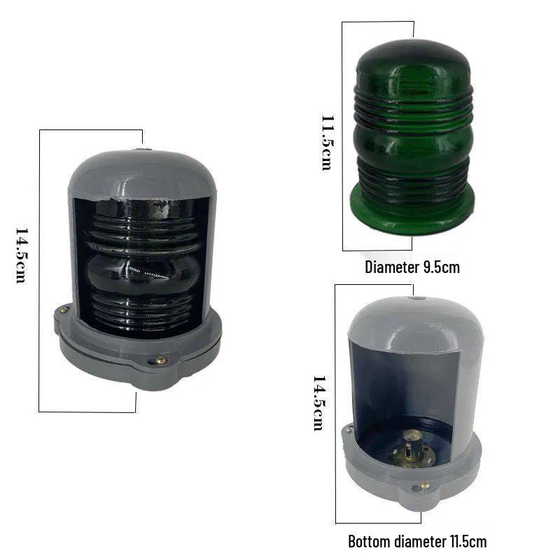 CXH4-3 All-Plastic Marine Signal Light with Steel Glass Lampshade White Lampshade