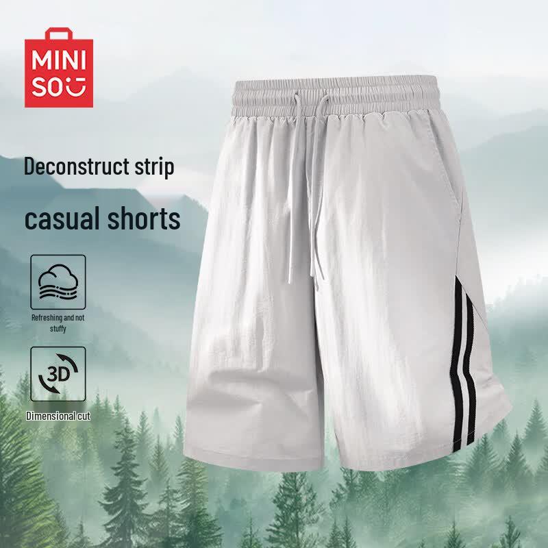 MINISO Men's American Style Quick-Dry Striped Shorts