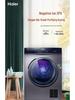 Haier EHG100MATE3S 10kg Home Health Ion Heat Pump Tumble Dryer