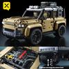 1:8 Multi-Model Building Blocks Car Off-Road/Racing/Truck Educational Bricks Parent-Child Interactive Toy Kid Adult Assemble Set
