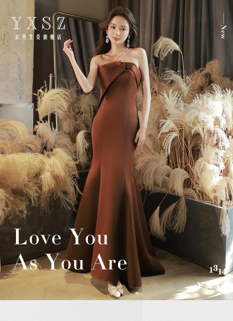 Evening dress women's 1011 new celebrity temperament sexy fishtail light luxury niche host dress