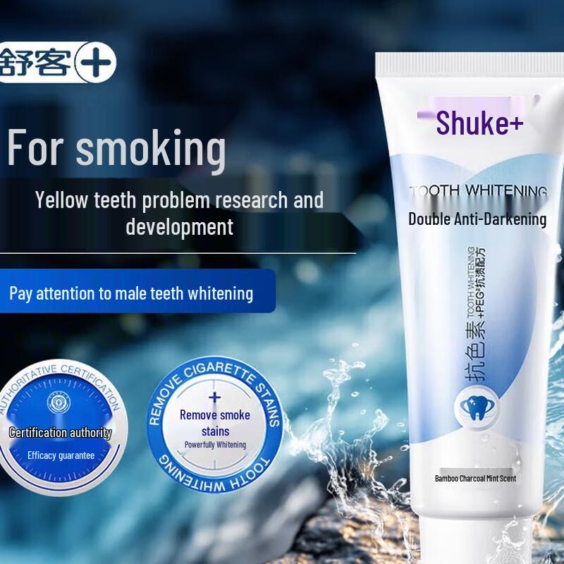 

Saky Bamboo Charcoal Mint Whitening Toothpaste (3-Pack)