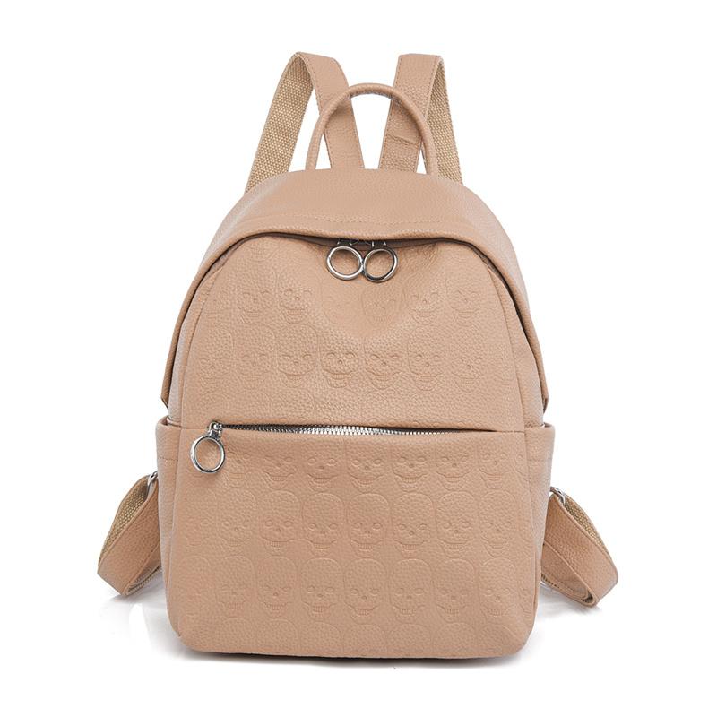 Women's Backpack Woven Pattern Backpack Large Capacity PU Schoolbag