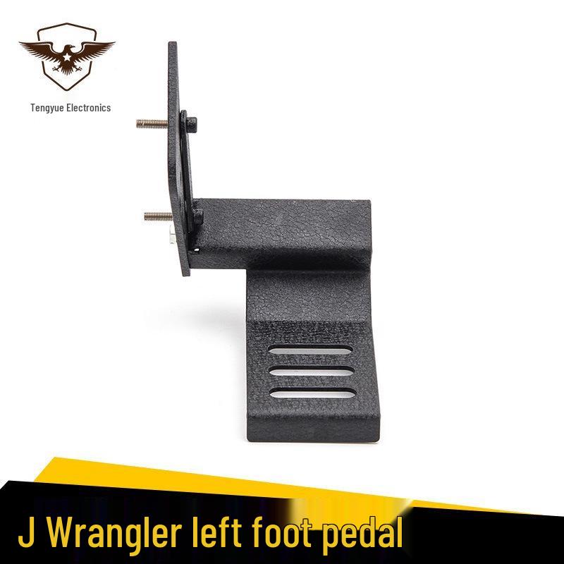 

JL Wrangler Aluminum Left Foot Rest Pedal - Rustproof Interior Accessory Teng Yue