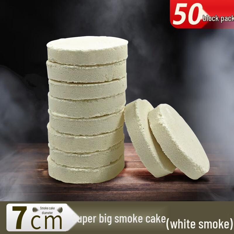 

Large Smoke Bomb for Photography & Training