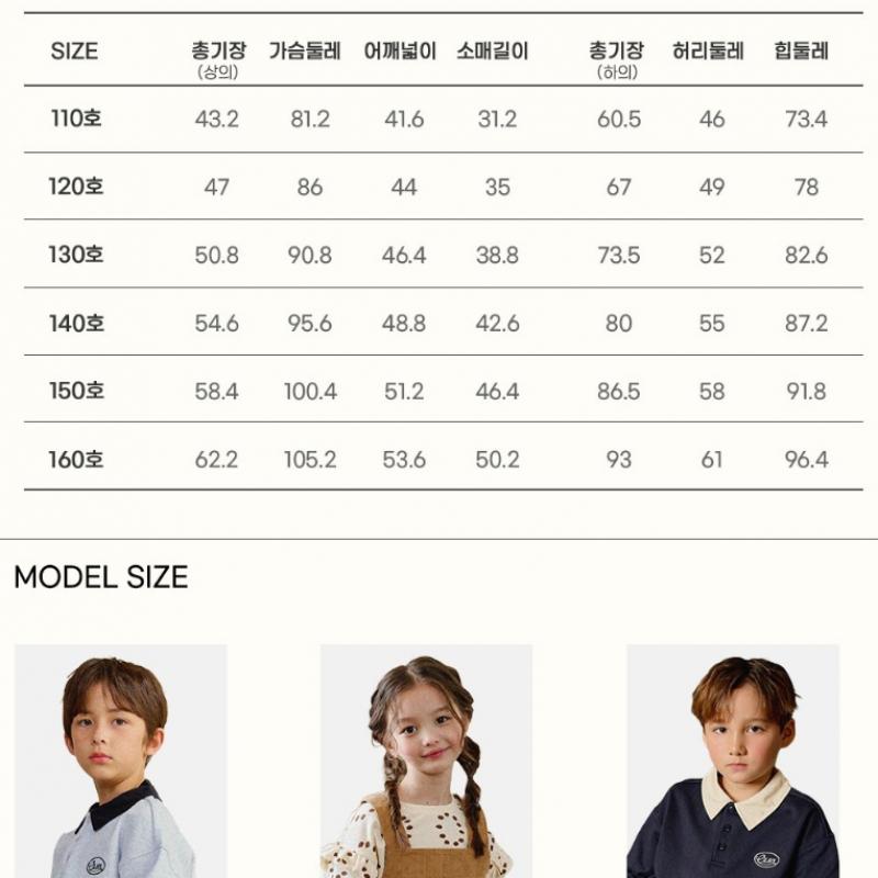  Olivan  Arch Logo Sweatshirt Top And Bottom  3color 