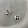 Su Chuang S925 Sterling Silver Black Agate Heart Earrings for Women - Light Luxury Peach Heart Hook Design.