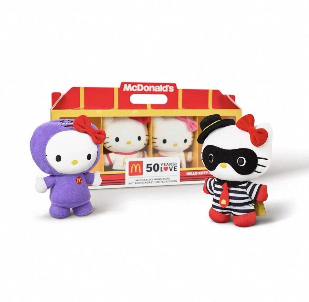 Genuine McDonald's 50th Anniversary Hello Kitty Plush Toy - Limited Edition Birthday Gift Figure