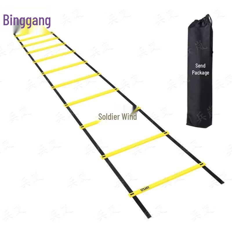 Athletic Speed & Agility Training Ladder
