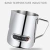 12 20oz Milk Frothing Pitcher with Temperature Display Stainless Steel Milk Frother Pitcher Jug Cup for Latte Art