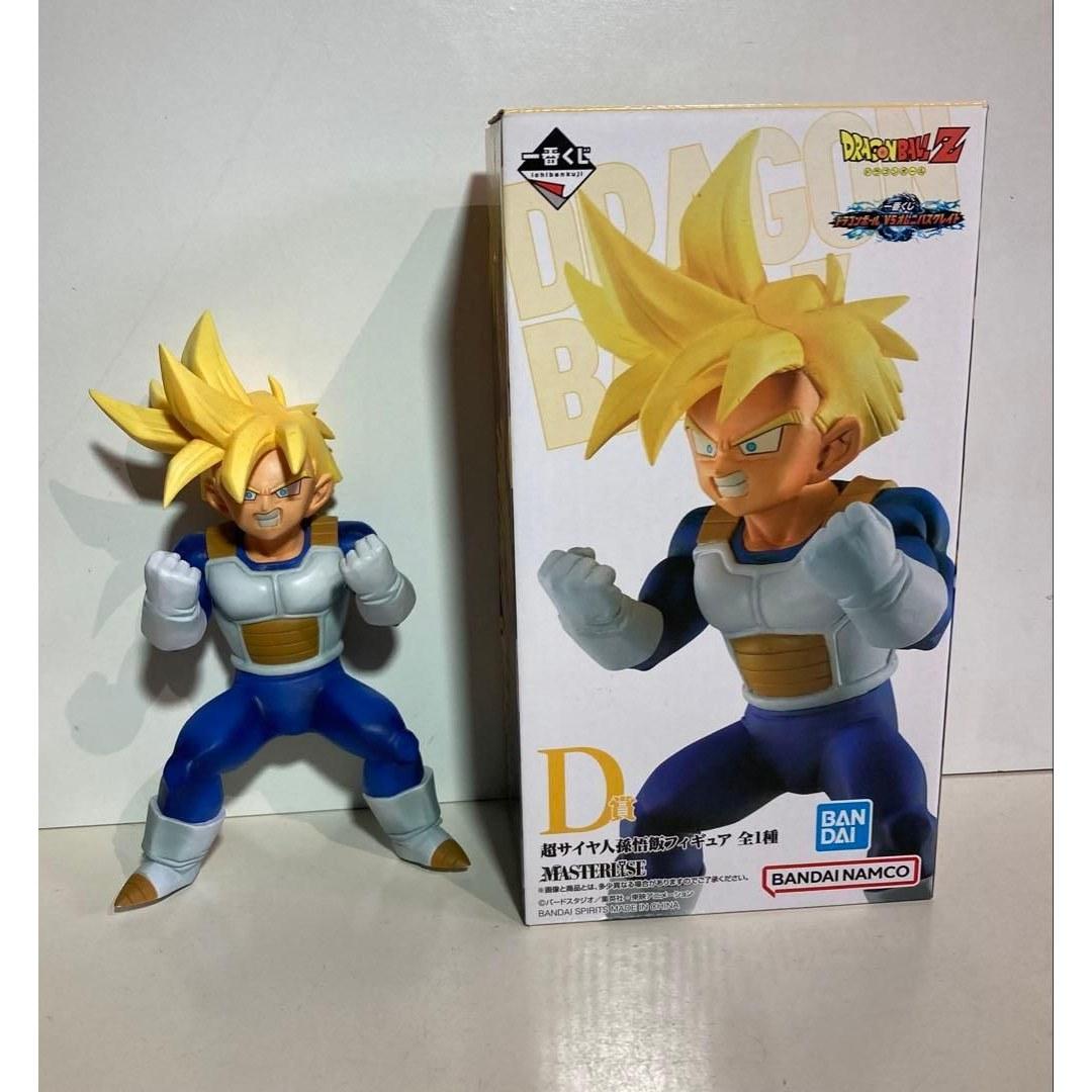 Dragon Ball Z Super Saiyan Son Gohan Figure Ichiban Kuji D Prize