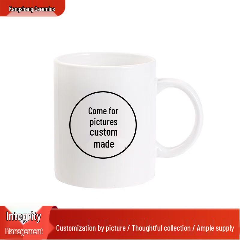 Engraved Ceramic Logo Mug - Solid Color Coffee Cup for Hotels