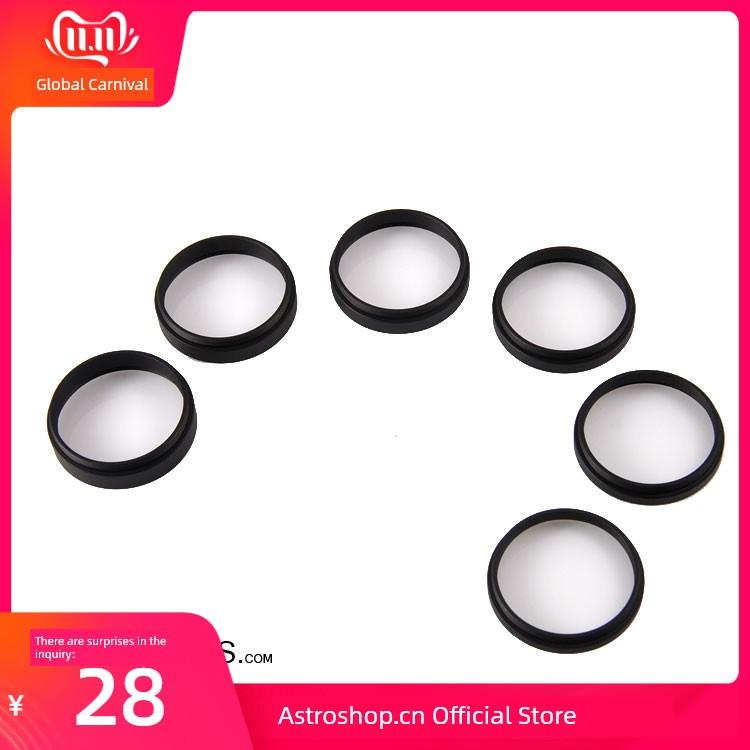 Astronomical Telescope M48 Extension Barrel Rear Load Distance Adjustment Ring Outer Diameter 2 Inch Flange Distance Adjustment Ring S8099