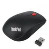Lenovo Wireless Ultra-thin Mouse