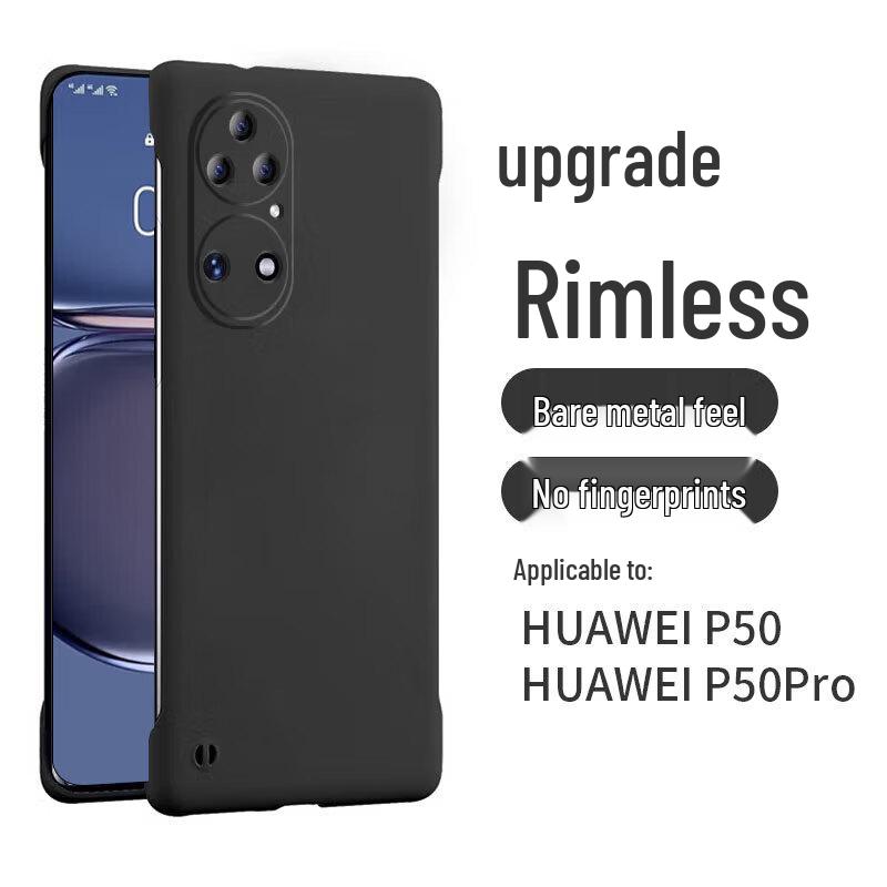 POZZO Ultra-Thin Frosted Borderless Phone Case for Huawei