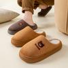 Autumn and Winter Cotton Slippers Women's Indoor Home Silent Non-slip Velvet Warm Slippers Couple Cartoon Bear Cotton Drag Men