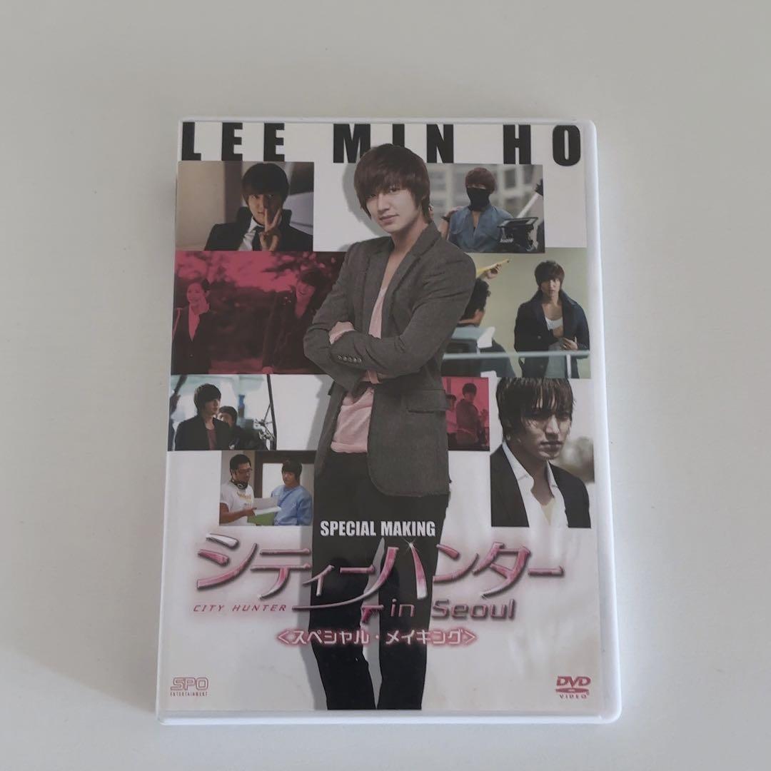 

[USED] City Hunter in Seoul Special Making of (2-disc set)