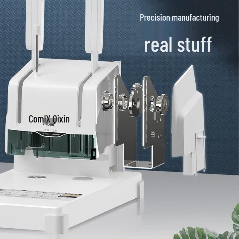 COMIX TM388 Manual Document Binding Machine CN plug (adapter included)