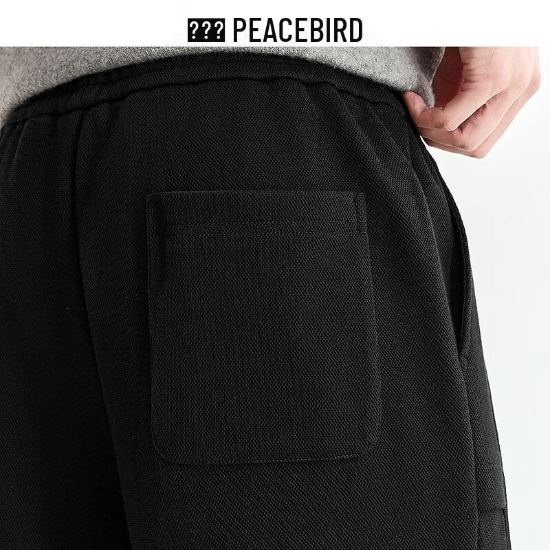 Peacebird Men's Casual Straight-Leg Pants