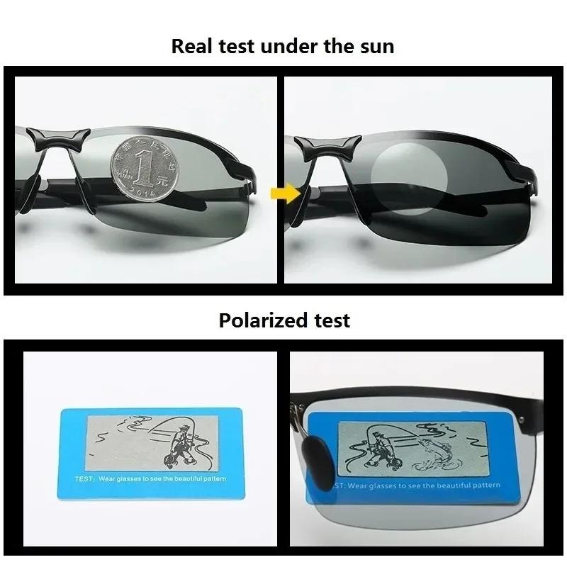 Men Pochromic Polarized Sunglasses Driving Fishing Chameleon Glasses Change Color Sun Glasses Day Night Vision UV400 Eyewear