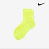 Nike Leichte Micro Crew Laufsocken