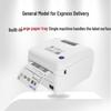 QIRUI QR-586B Thermal Label Printer CN plug (adapter included)