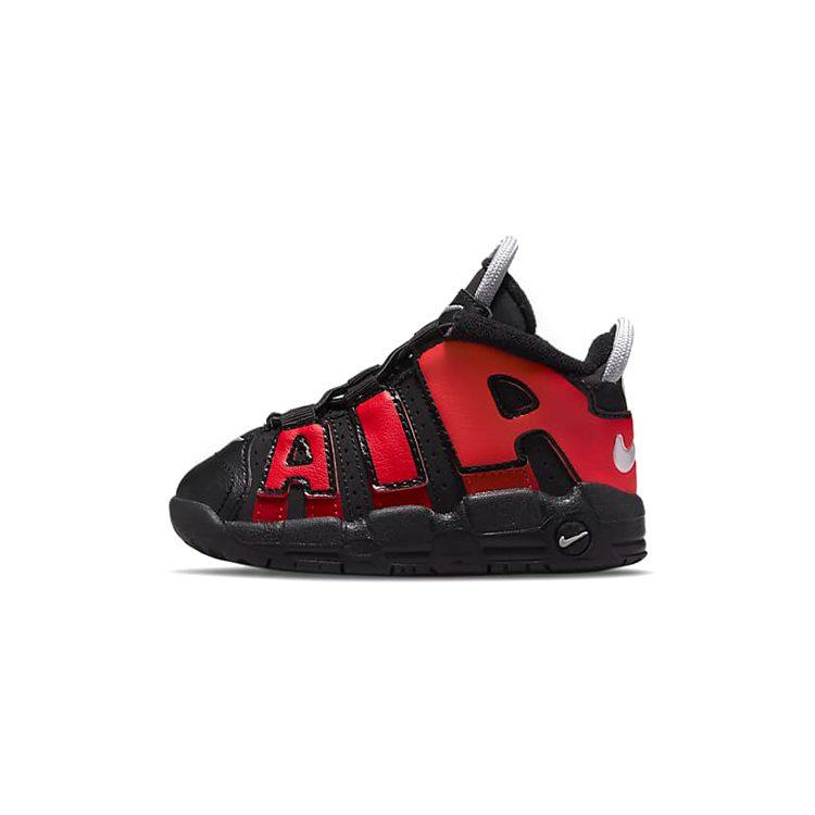 Nike Air More Uptempo Alternates Split