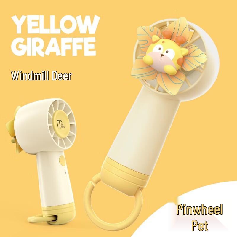 GIVELONG Portable Mini Cooling Fan