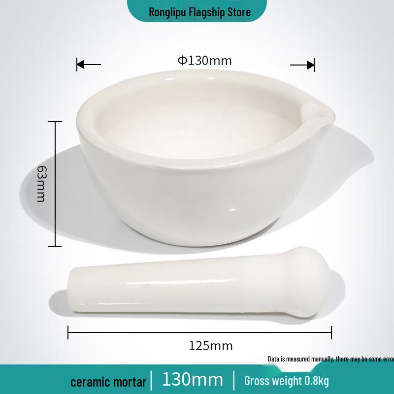 Медицинская ступка и пестик из нержавеющей стали